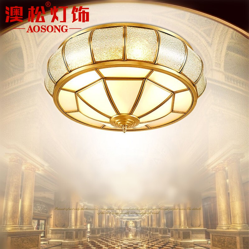 欧富欧式全铜卧室吸顶灯美式led灯具圆形客厅灯简约现代书房阳台家用灯具