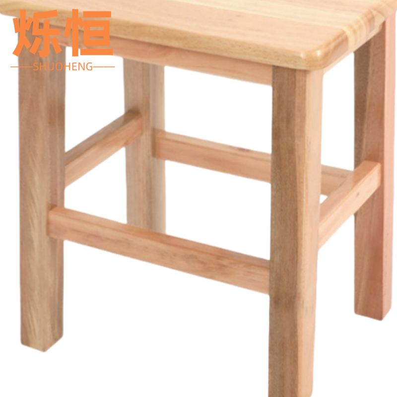 烁恒 长方凳 35*25*33cm 个高清大图