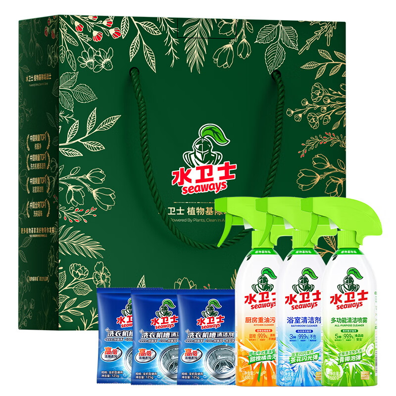 水卫士 过亿爆品6件套装 S07