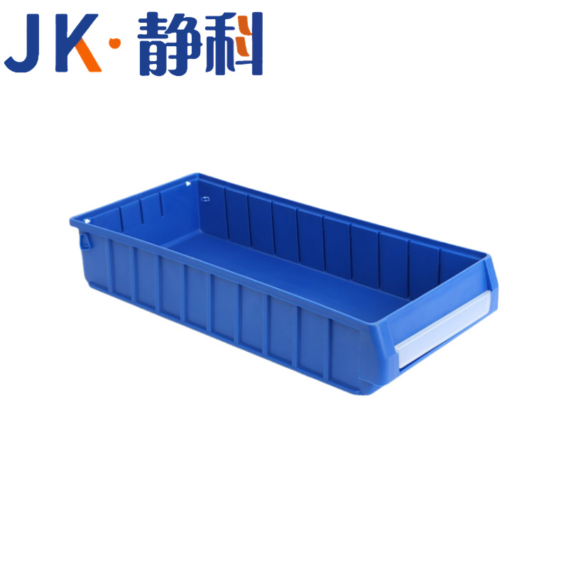 静科物料盒收纳盒高清大图