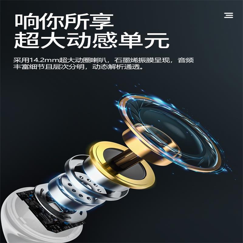 锐族无线耳机F65白色 蓝牙适用华为小米oppovivo苹果迷你小型入耳式男女生可爱款运动开盖即连智能降噪灵敏触控