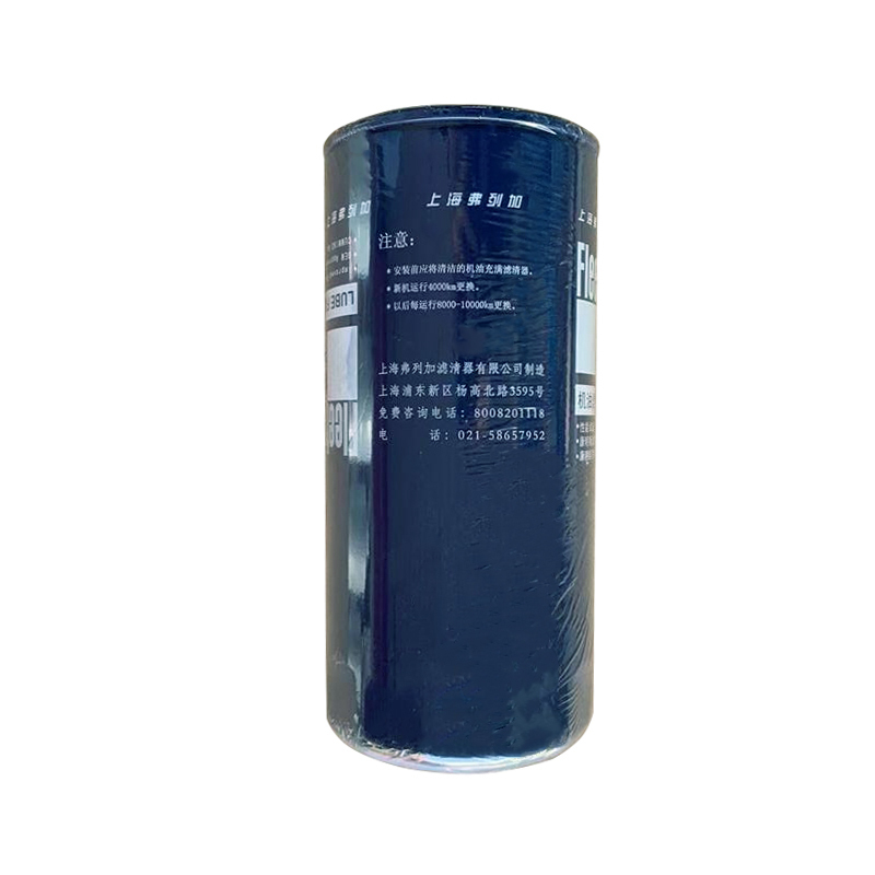 东风康明斯机油滤清器 3976284 LF3784 适用康明斯自卸车、东风猛士发动机