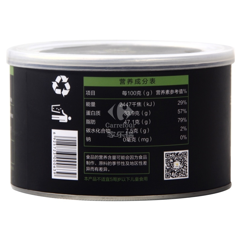 三胖蛋原味南瓜子休闲零食坚果炒货180g