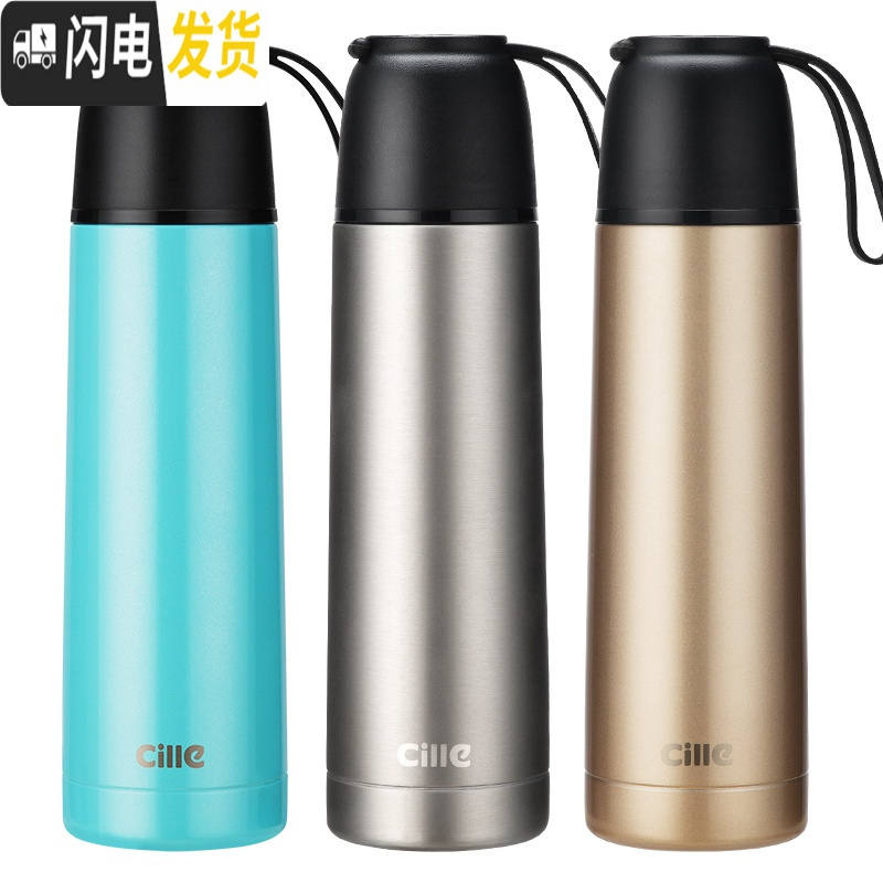 三维工匠保温杯大容量不锈钢水杯男女儿童学生可爱户外运动便携茶杯子 [风之恋款]绿色500
