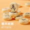 得力(deli)6732教学仪器象棋实木高档套装成人折叠易携带棋盘学生儿童小号椴木棋子木质象棋 便携式