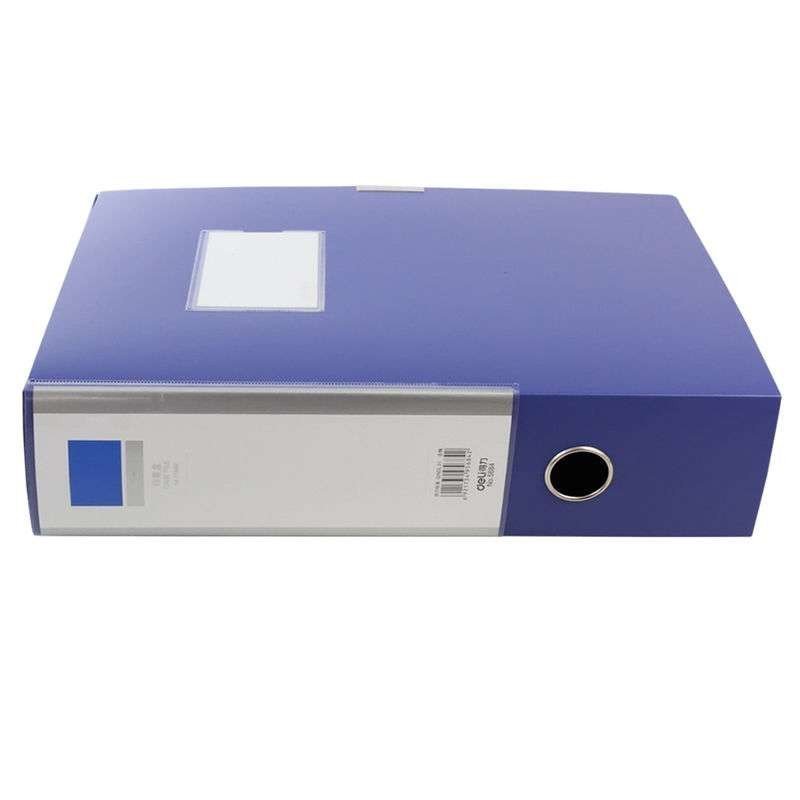 得力(deli) 5684 ABA系列A4/75mm档案盒 蓝色 单只价格