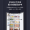 海尔 BCD-551WLHSS49XA 一级能效551升双门冰箱变频风冷净味杀菌自动除霜三星级干湿分储