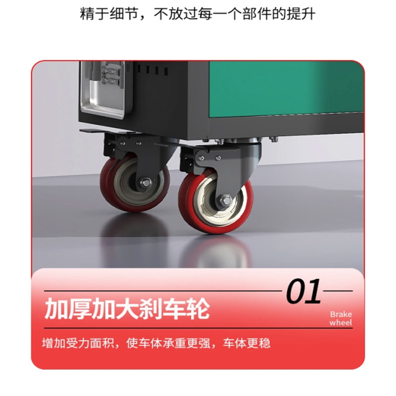 一抽带背板工具车 670×400×1220mm 台高清大图