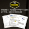 百适通(Prestone)防冻液 汽车冷却液 -50℃荧光绿 可混加5年长效水箱宝美国进口原液 3.78L AF2058