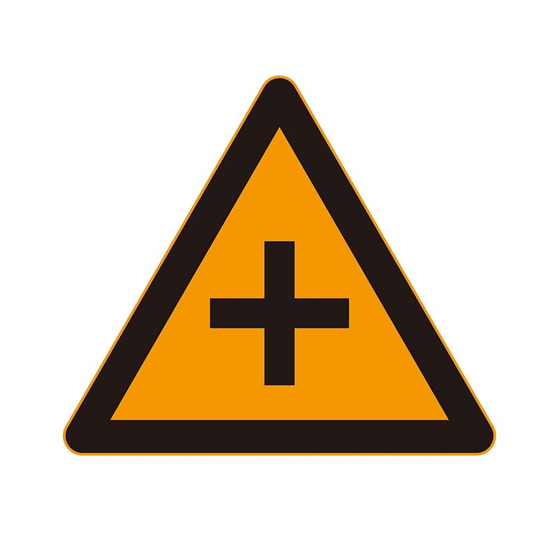 牌道路指示牌古达三角圆形限速限高指示牌反光导向标牌_十字交叉路口