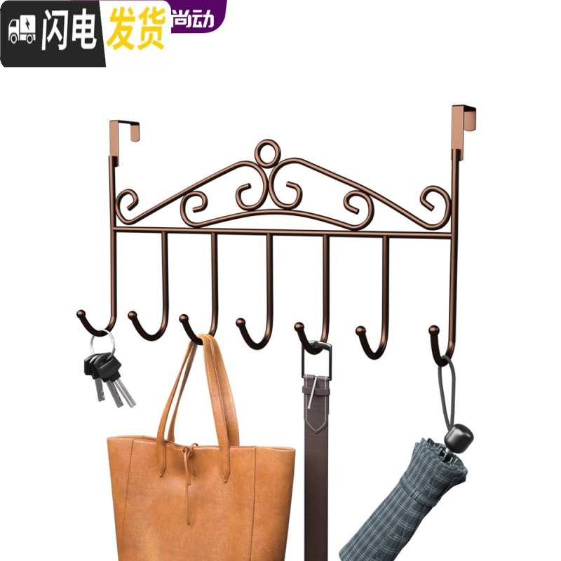 三维工匠免打孔后挂钩壁挂免钉背式衣架挂衣服收纳架上衣帽钩置物架 门后挂钩黑色高清大图