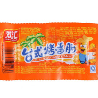 小热狗迷你肠 原味香肠即食肉类休闲零食 45g*10支 双汇台式烤香肠