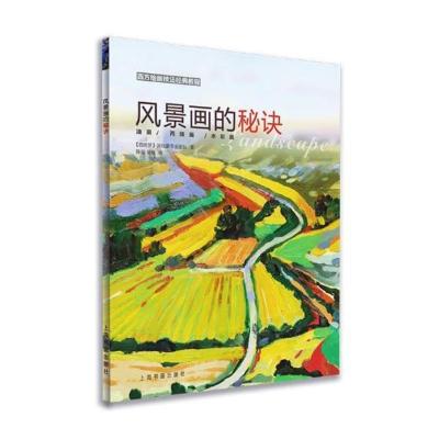 Noqkjywojqvwxzrwrulgfqasfrywwflvjdccyjmfdkrxfbfbegzllopwgtoc 佚名著 摘要书评在线阅读 苏宁易购图书