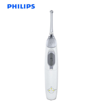 飞利浦（PHILIPS）冲牙器 HX8331 喷气式水牙线 家用洗牙器便携洗牙机洁牙器