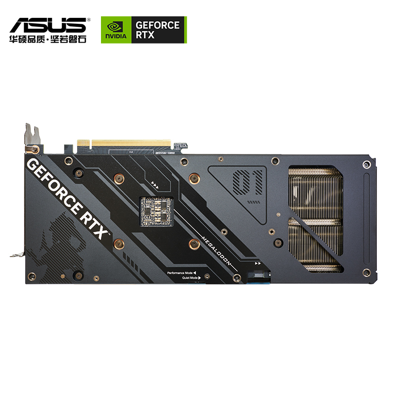 ATS-RTX4070-O12G-GAMING+昆仑KL-850W 显卡套装