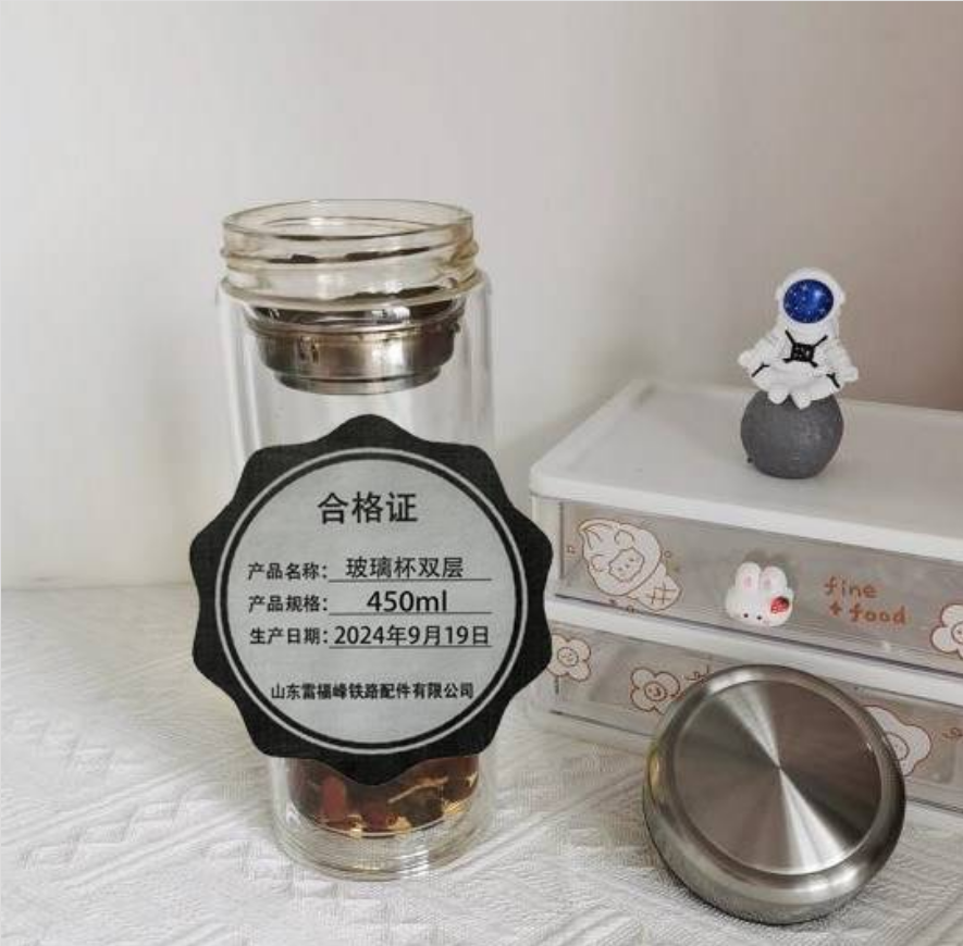 雷福峰高硼硅玻璃杯双层隔热玻璃水杯450ml/个高清大图