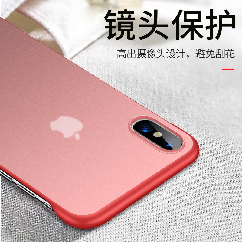 苹果X手机壳iphonex超薄xr抖音同款xs max硅胶潮男女无边框透明防 拼购2件【拍下备注颜色和手机型号】（含膜）图片