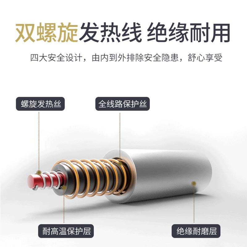 美菱(MELING)电热毯MDR-8548C 长毛绒款(1.8*1.5米)加厚双控双温安全调温保护节能省电除螨除潮电热褥