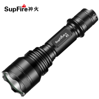 神火X5强光手电筒led多功能可充电超亮远射战术户外灯特种兵防水