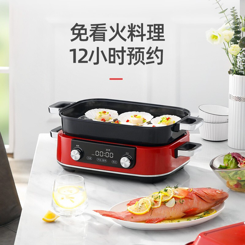 摩飞多功能锅二代分体电火锅家用烤肉涮煎蒸煮电热锅大容量升级触屏预约调时网红料理锅MR9099 清新绿高清大图
