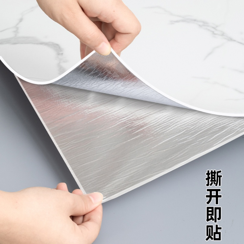 仿大理石自粘铝塑板墙纸防水防潮墙面背胶墙纸贴纸 象牙白30*60cm 20片