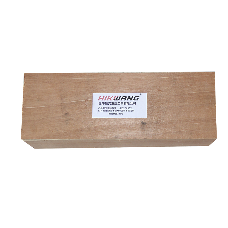 HIKWANG整体液压拉马 拔轮器轴承拆卸工具 出力:30吨 YL-30T /台