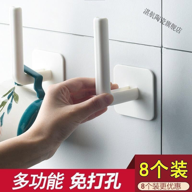 湛航家庭整理用具报价_参数_图片_视频_怎么样_问答-苏宁易购