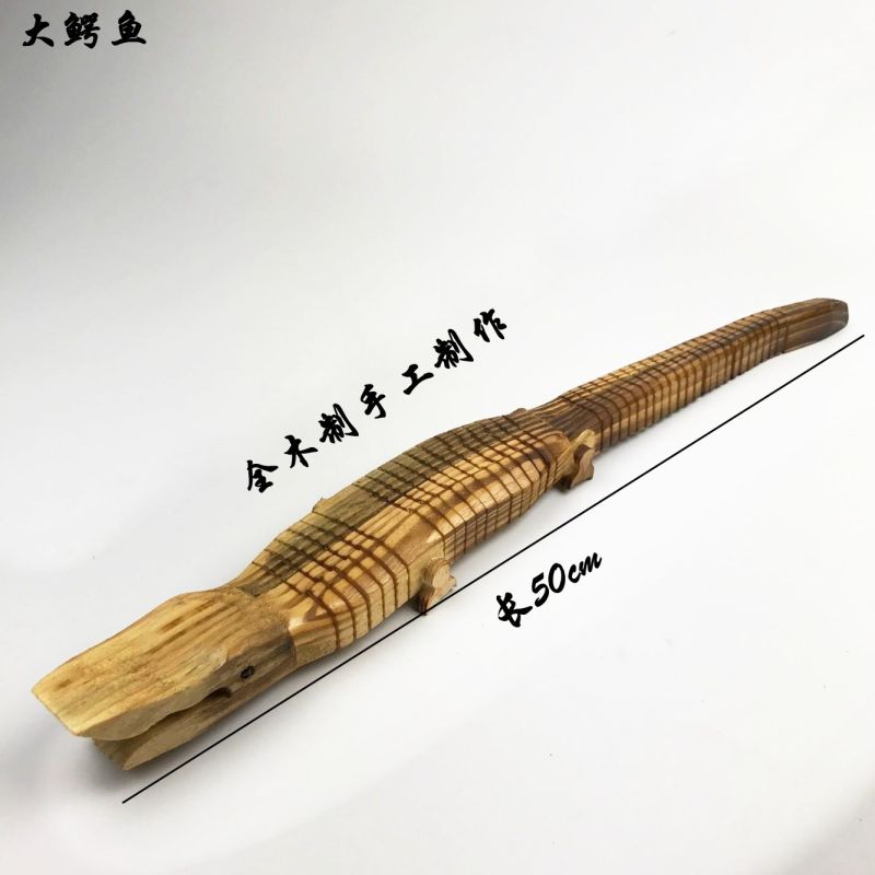 工艺摆件海豚恐龙鳄鱼模型仿真木质玩具儿童松鼠木制木头鱼鲨鱼 褐色褐色高清大图