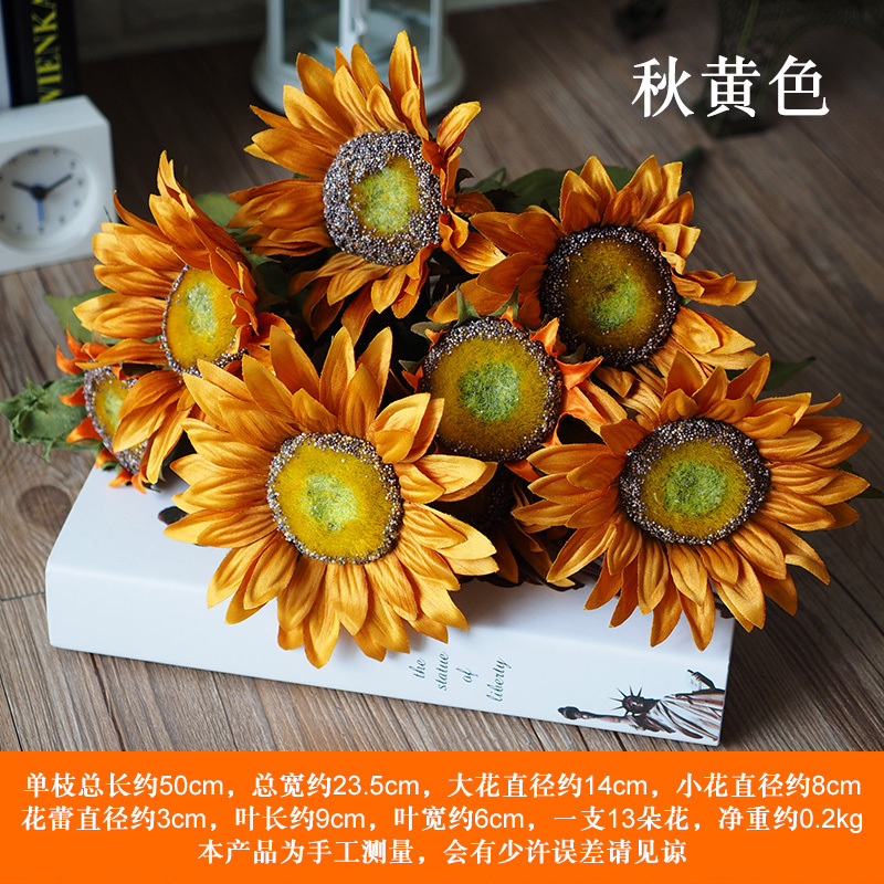 假花装饰花仿真花向日葵花花束瓶欧式花束摆件卧室客厅桌面摆设 秋黄色向日葵报价 参数 图片 视频 怎么样 问答 苏宁易购