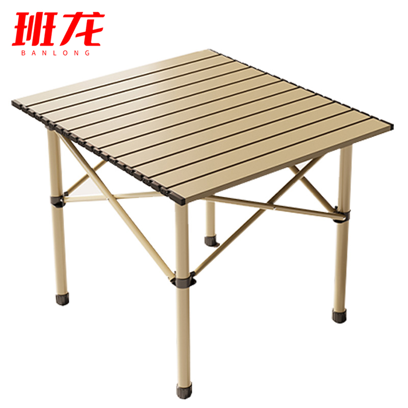 班龙户外折叠桌53.5*50.5*50cm张高清大图