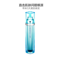 [高机能修复]Albion 奥尔滨 eclafutur细胞修复肌底液精华 60ml 日本进口 精华液滋润营养 日本专柜版