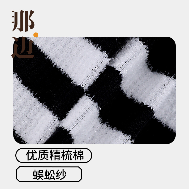 那边百搭蜈蚣纱条纹袜YA0930高清大图