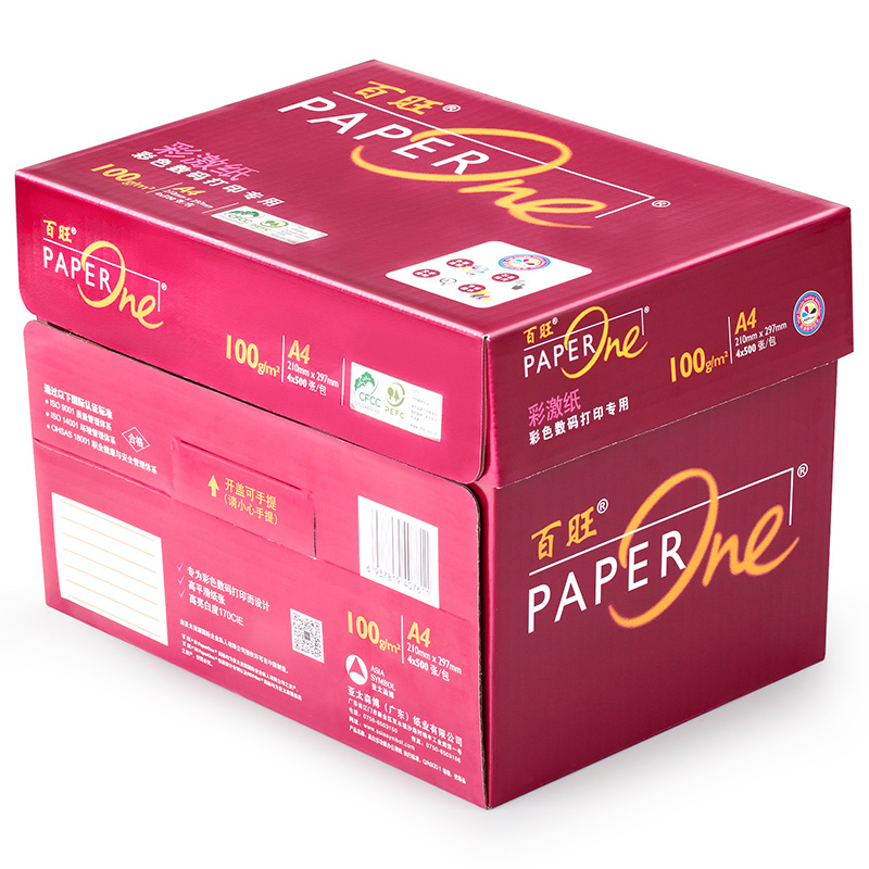 亚太森博红百旺100g 彩激纸 A4 彩色数码专用 打印纸 4包/箱 250页/包 (2000张)高清大图