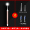 儿童掏耳朵神器可视安全软头带灯发光耳勺荧光挖耳勺耳屎镊子耳扒 K款发光耳勺杆+一对耳勺头+一对七号电池