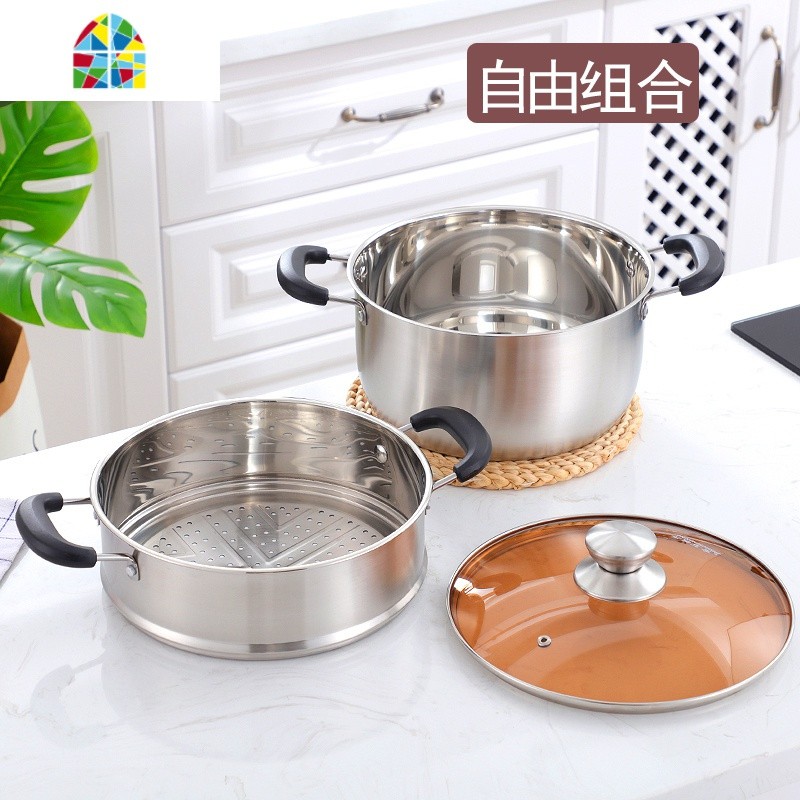 汤锅不锈钢304家用加厚锅具焖锅煮锅熬汤锅电磁炉燃气20-22-24-26 FENGHOU 汤蒸锅24cm
