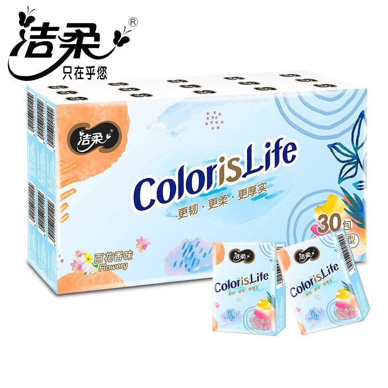 洁柔手帕纸缤纷超迷你压花百花香可湿水便携纸巾小包 1提30包高清大图