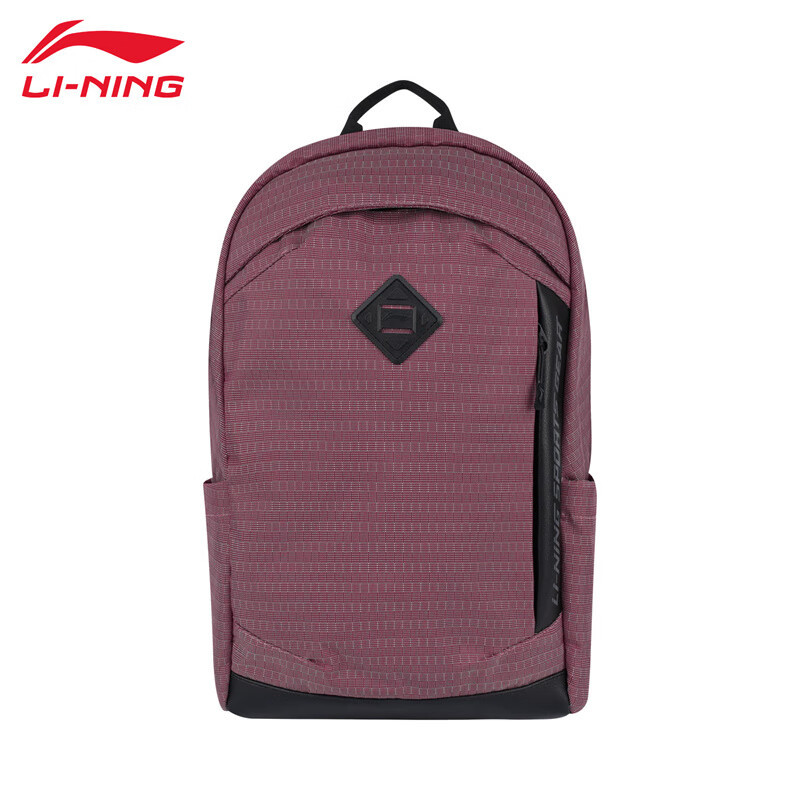 李宁(LI-NING) 男女同款双肩背包 ABSU257-3 酒红