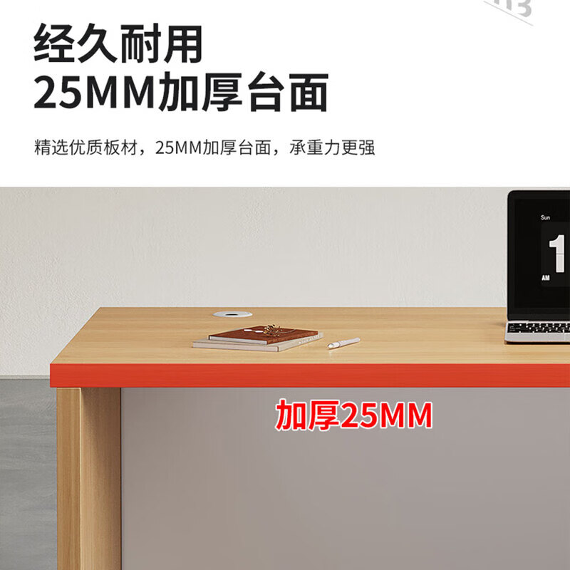 晋舰职员办公桌单人位现代简约办公位员工桌椅组合 1.6米右侧柜+椅子高清大图