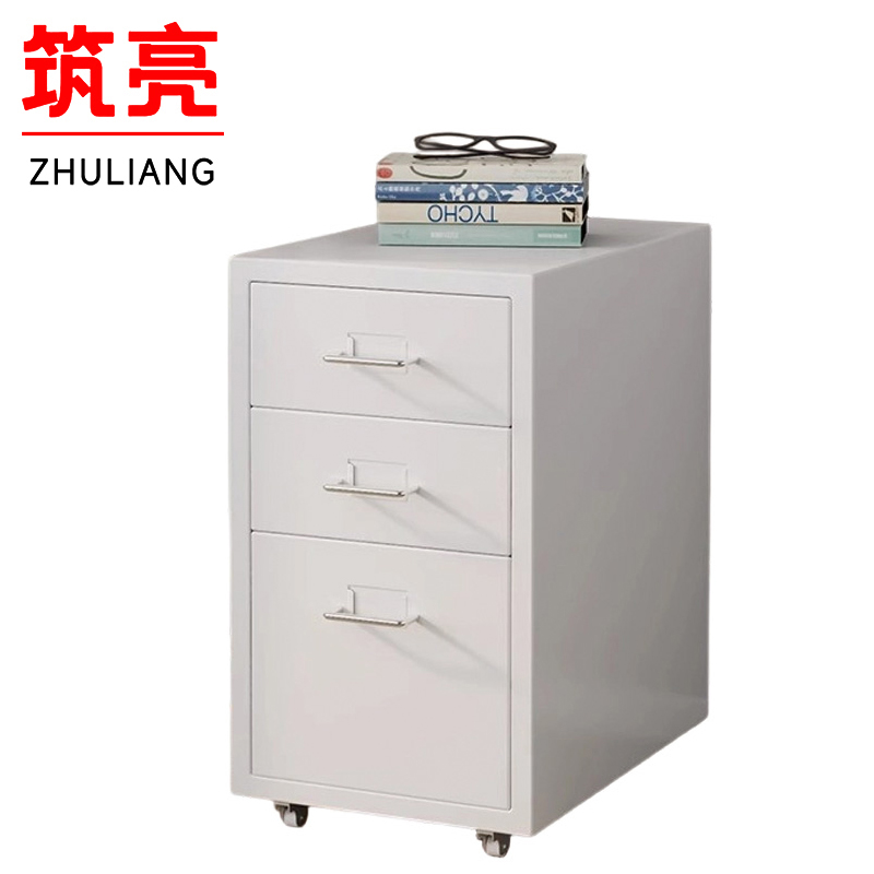 筑亮高清大图