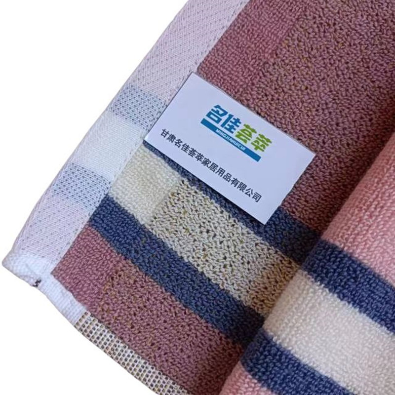 名佳荟萃 毛巾 MJ-06 74*34cm 条高清大图