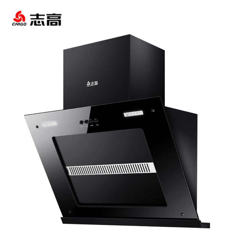 志高(CHIGO) H071A 抽油烟机 侧吸家用抽油烟机大吸力大电机油烟机 (上门安装)