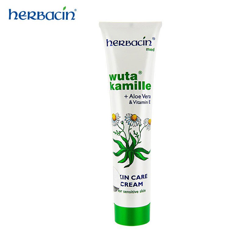 Herbacin 贺本清德国小甘菊系列 手足龟裂修护霜75ml 德国原装进口