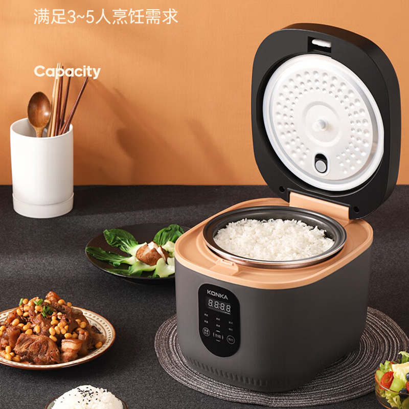 康佳电饭煲3L受热均匀智能预约多功能电饭锅KRC-30ZS501高清大图