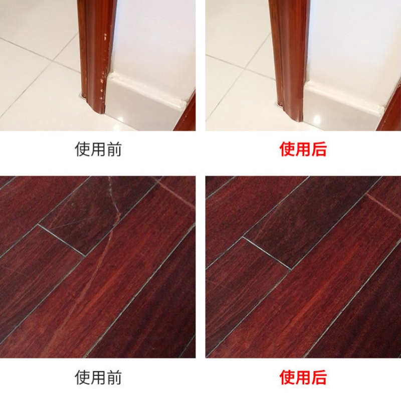 睿飞 家具修补膏木器补漆膏木门地板楼梯划痕填补漆修复 [家具修补膏]红檀 25g高清大图
