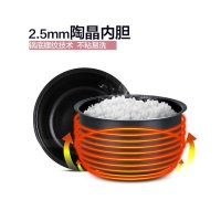 苏泊尔（SUPOR）CFXB50FC18-75底盘加热 电饭煲24小时预约功能 5L大容量