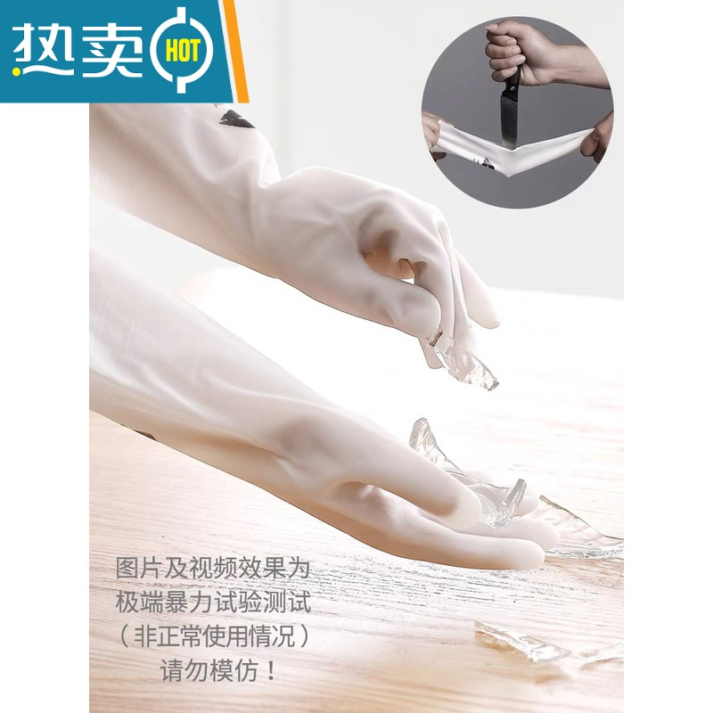 敬平洗碗手套女橡胶胶皮刷碗防水家用厨房家务清洁洗衣衣服耐用型夏天 5双装(图案随机) L