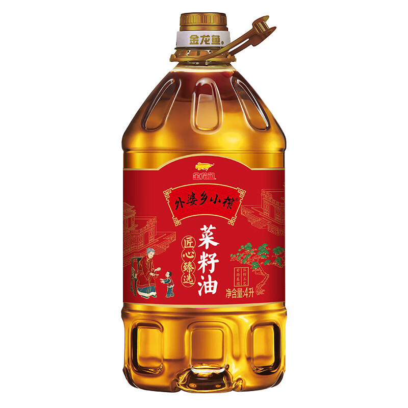 金龙鱼外婆匠心小榨菜籽油4L