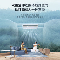 美的空调风管机小4匹一级梦想家ProKFR-85T2W/B3N8-MXP(1)Ⅲ(裸机不含安装)