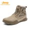 Jeep男式户外徒步靴P440911030 沙色 42码