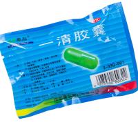 康弘 一清胶囊20粒 牙周炎牙龈肿痛咽喉炎扁桃体炎清热解毒泻火